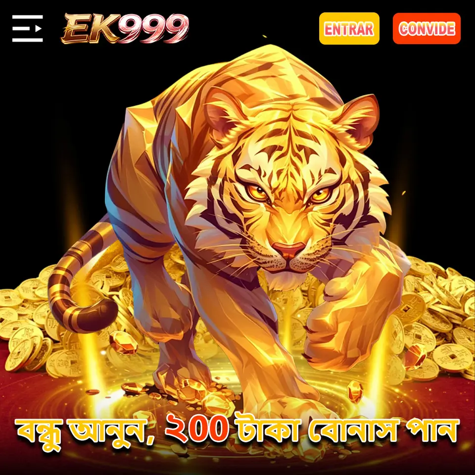 ek999 এখনই নিবন্ধন করুন - ডাউনলোড APK